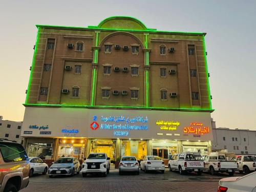 Al Eairy Serviced Apartments-Dammam 2