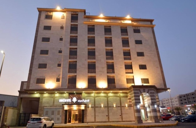Al Marzam Hotel