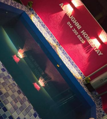 Al Mughni Homestay Temerloh with Private Pool
