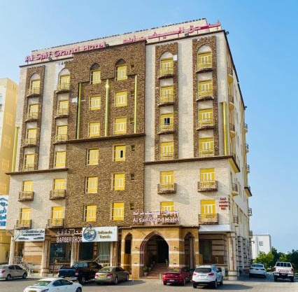 Al Saif Grand Hotel By Clove International