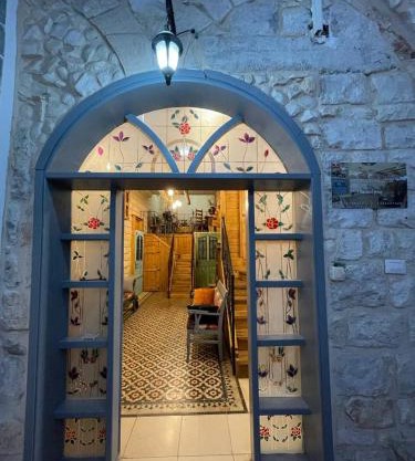 Alf leila wa leila boutique