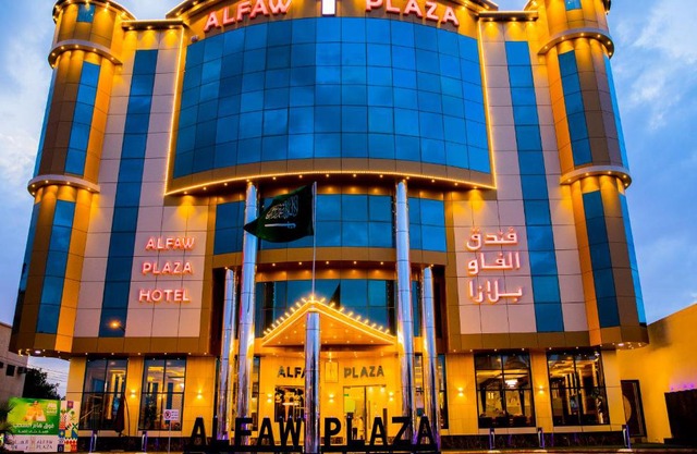 Alfaw Plaza Hotel