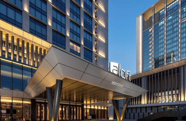 Aloft Yantai