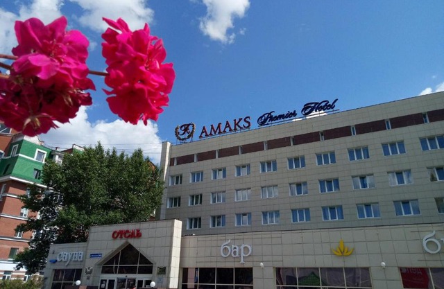 AMAKS Premier Hotel