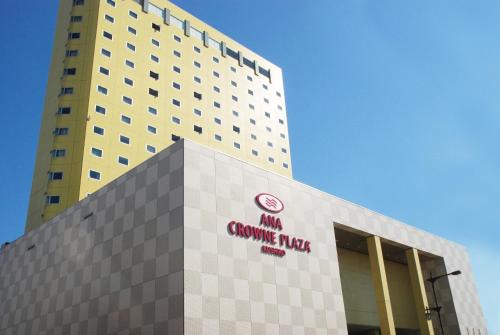 ANA Crowne Plaza Hotel Kushiro by IHG