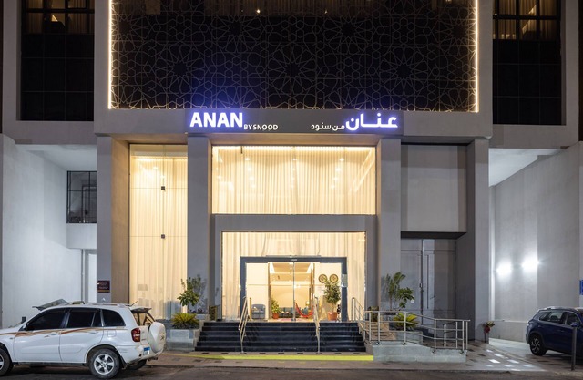 Anan Hotel By Snood