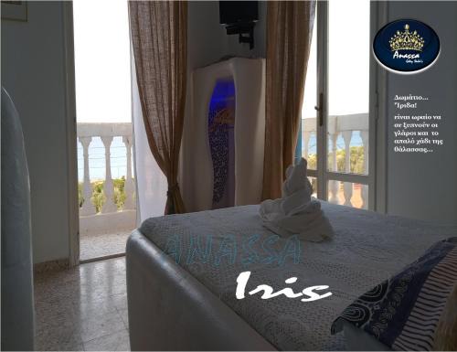 Anassa Studios