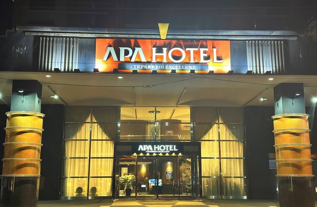 APA Hotel TKP Sapporoeki-Kitaguchi EXCELLENT