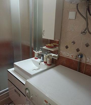 Apartman Vrujci