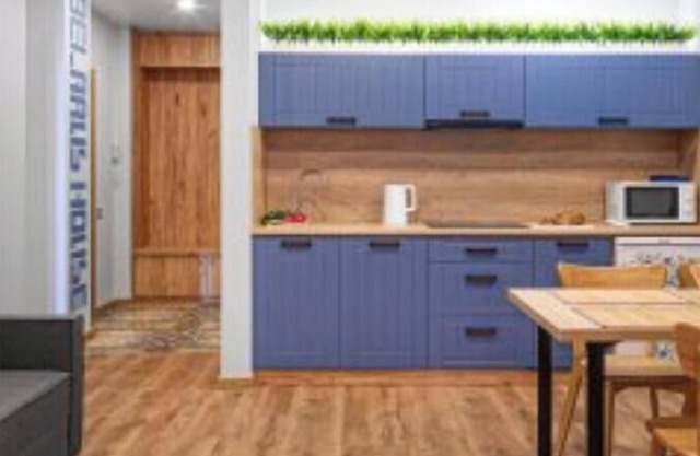 Apartment Belarus House