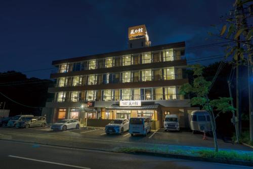 Arashi no Yakata