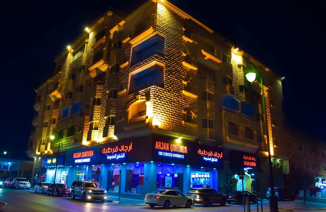 ARJAN QURTUBA SERVICED APARTMENTS