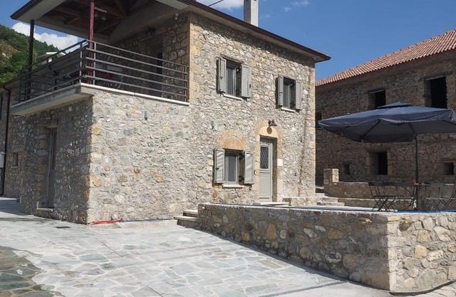 AROANIA suites