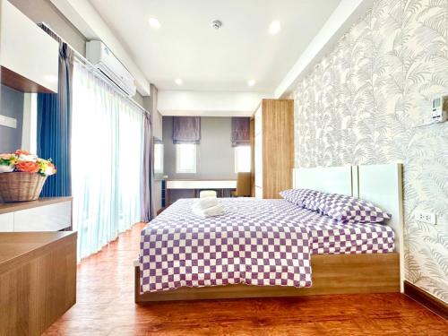 Arroz Residence