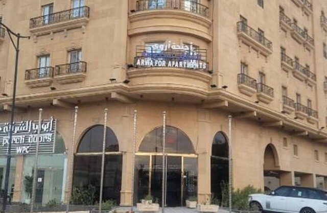 Arwa suites