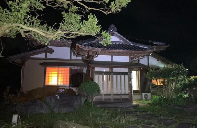 Asahi Sanso - Vacation STAY 15307