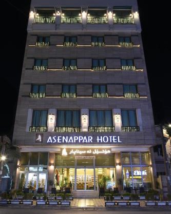 Asenappar Hotel