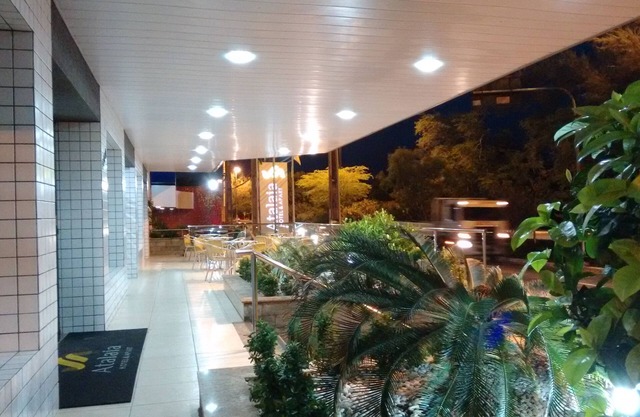 Atalaia Apart Hotel