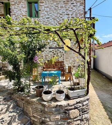 Atelies Stone House