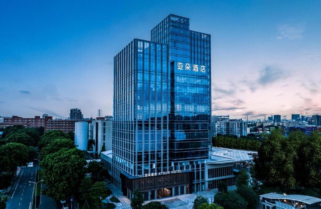Atour Hotel Guangzhou Huangpu Development Zone Baoying