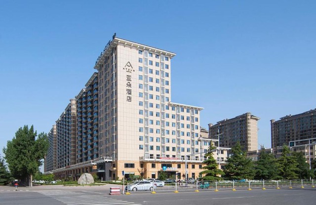 Atour Hotel (Houma Xintian Square)