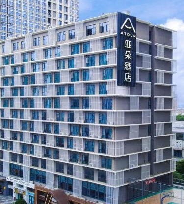 Atour Hotel Wuhan Zhuankou Dongfeng Avenue Sports Center