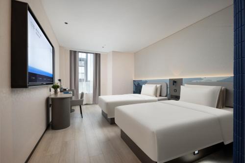 Atour Light Hotel Hefei Hi-Tech Zone Longhu Paradise Walk