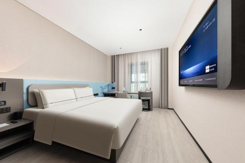 Atour Light Hotel Wuhan Optics Valley Square Subway Station