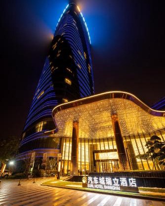 Auto City Ruili Hotel