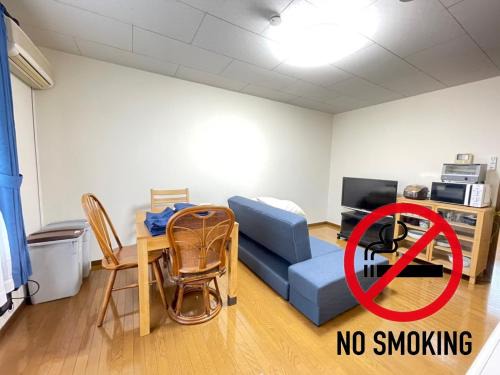 Avidasion - Vacation STAY 12044