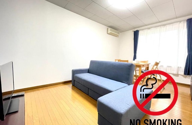 Avidasion - Vacation STAY 12210