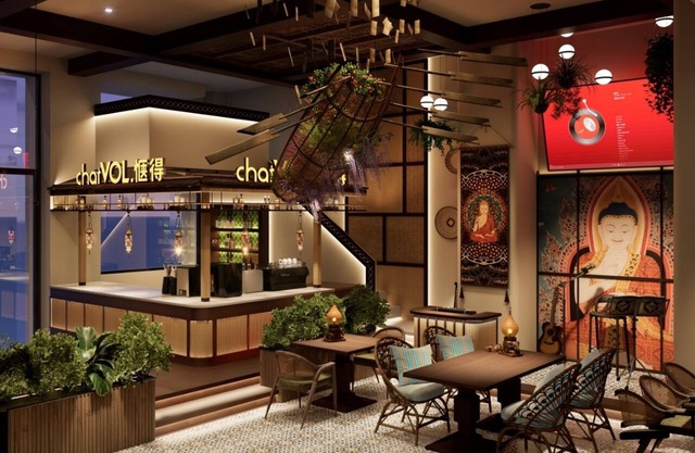Ayata Hotel
