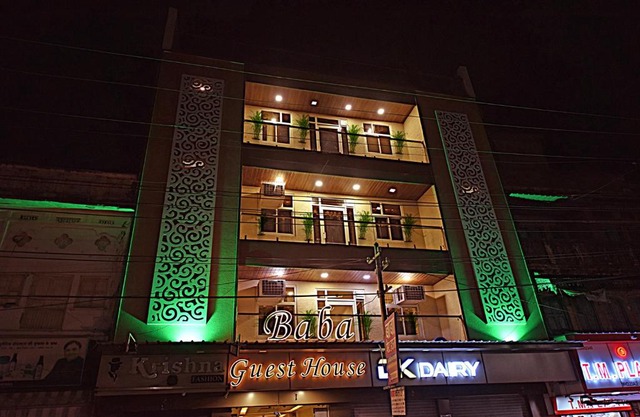 Baba Guest House