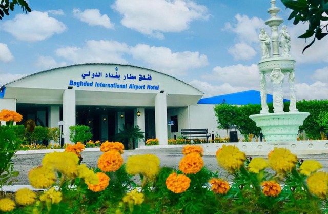 Baghdad Intl. Airport Hotel