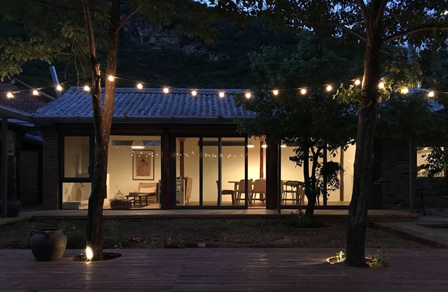 Beijing Migrator Mountain Resort