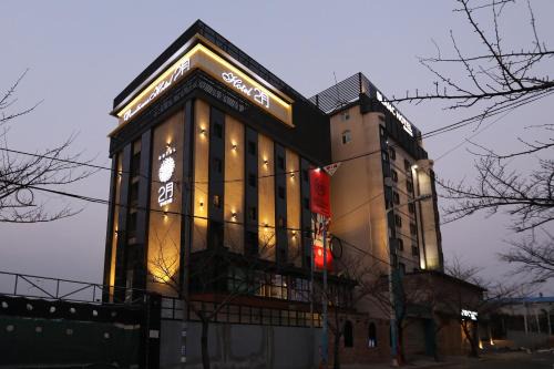 Busan February Hotel New Building
