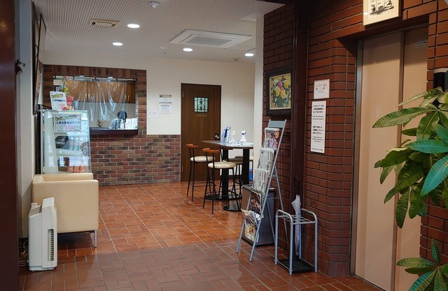 Business Hotel Goto