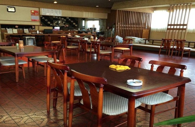 Business Hotel Kikura