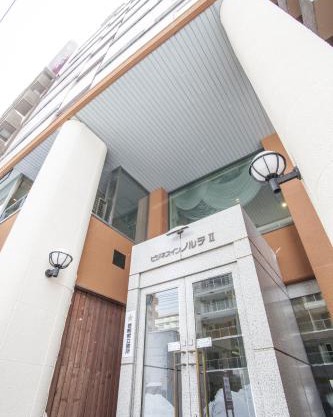 Business Inn Norte 2