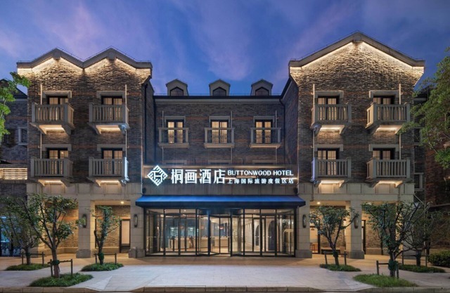 Button Wood Hotel