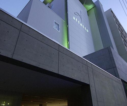 C-HOTEL affetto(Adult Only)