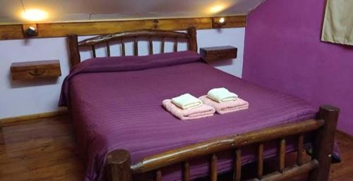 Cabaña La Aurora Cabañas Lu-Mau