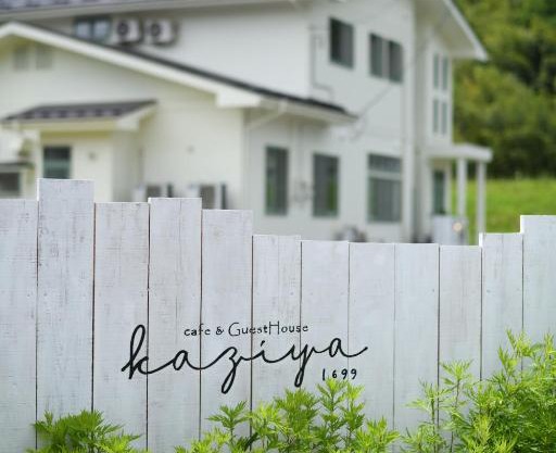 café&GuestHouse kaziya