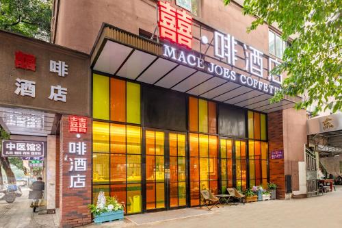 Canton Fair Hotel Close to Canton Tower