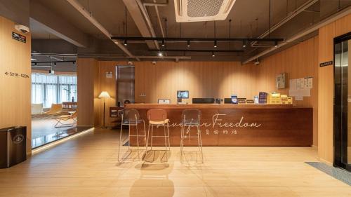 Captain 5 Youth Hotel-Xianxia Road Branch