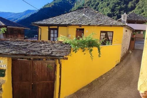 Casa Bartolin