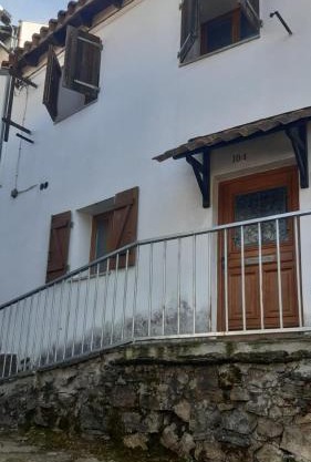 Casa da Ponte Bragança