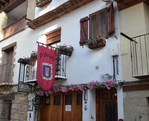 Casa Rural El Pozuelo Rubielos de Mora
