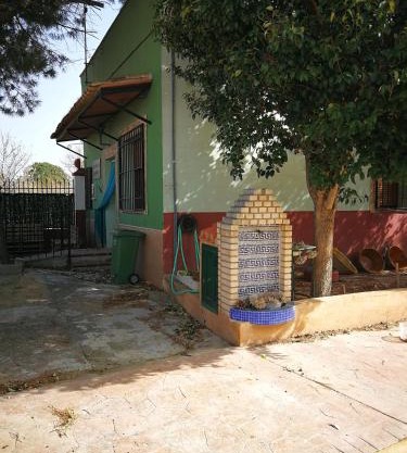CASA RURAL EL TEJAR