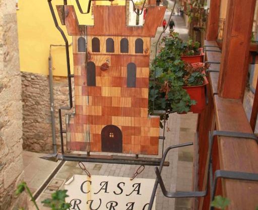 Casa Rural La Torre De Babel